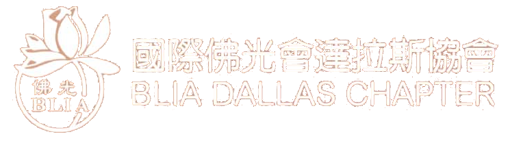 BLIA Dallas